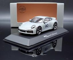 【MASH】原廠 Herpa 1/43 Mercedes-Benz A-Class limousine (V177) 紅 歷史價格詳細信息