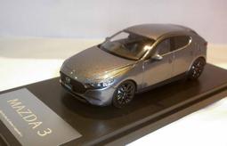 mazda6 Mazda 三代四代 適用 mazda3 馬6 cx5 馬自達 汽車手機支架 馬3 手機架 cx30 歷史價格詳細信息