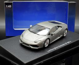 【M.A.S.H】[微瑕福利價] Altaya Bus 1/43 Setra-Seida S-14 bus blue 歷史價格詳細信息