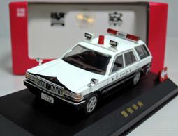 現貨1:330火箭發射塔合金模型長征二號CZ-2F遙感運載火箭科普擺件 歷史價格詳細信息