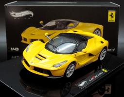 【絕版價】NCY PGO Ur1 原廠卡鉗座 245mm 歷史價格詳細信息