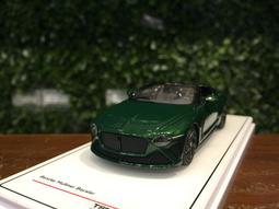 Mullingar Pewter 8&quot; Celtic Cross Wall Mount 歷史價格詳細信息