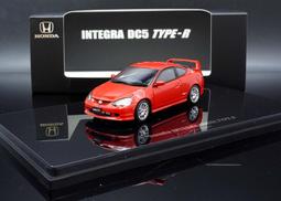 【特價現貨】1:43 LCD Land Rover Range Rover SUV 2017 白/銀/紅 歷史價格詳細信息