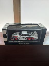 78*43不鏽鋼廚房水槽 拉絲大單槽 ——A套餐(洗碗池/洗碗盆/洗菜池/台下盆) 歷史價格詳細信息