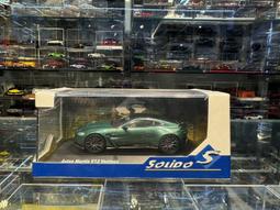 吉華@ 1/43 Solido S4313501 McLaren Artura Green 歷史價格詳細信息