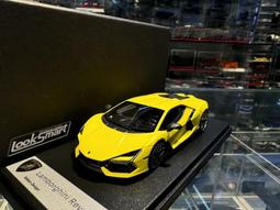 吉華@ 1/43 LookSmart LS553C Ferrari 12 Cilindri Rosso Corsa 歷史價格詳細信息