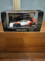 Ayrton Senna 1984-1994 1/8 安全帽 一套11個 歷史價格詳細信息