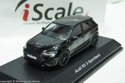 1/43 i-Scale Mercedes-Benz E-Class AMG (W213) B66960499【MGM】 歷史價格詳細信息