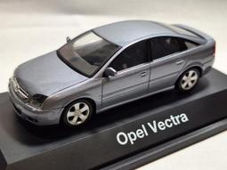 Opel vectra tigra corsa astra TIGUAN XC40 歐寶濾芯去除異味支架車用芳香劑擴香瓶 歷史價格詳細信息