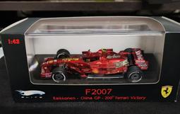 Kimi Raikkonen Signed 10x8 AUTO Autographed Photo Photograph Formula One F1 #02 歷史價格詳細信息