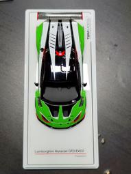 1/43 TSM Lamborghini Countach 25th Anni TSM430658【MGM】 歷史價格詳細信息