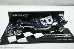 【超值特價】1:43 Minichamps Porsche 911 (997) GT3 Cup 2005 ※限量※ 歷史價格詳細信息