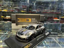 吉華@ 1/43 原廠 Porsche 718 (982) Spyder RS year 2024 歷史價格詳細信息