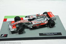 【特價現貨】世界冠軍 1:43 Spark F1 2022 Red Bull RB18 #1 Max 阿布達比精裝版 歷史價格詳細信息