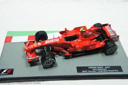 【特價現貨】世界冠軍 1:43 Spark F1 2022 Red Bull RB18 #1 Max 阿布達比精裝版 歷史價格詳細信息