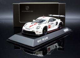 【MASH】原廠 Herpa 1/43 Mercedes-Benz A-Class limousine (V177) 紅 歷史價格詳細信息