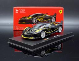 【MASH】現貨瘋狂價 Minichamps 1/12 YZR-M1 #46 Rossi 2021 生涯最終賽紀念 歷史價格詳細信息