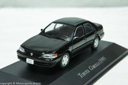【現貨特價】1:43 Altaya Honda HR-V 2016 藍色 歷史價格詳細信息
