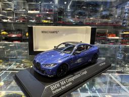 Blue Metallic Hematite Beaded Rosary Bracelet 歷史價格詳細信息