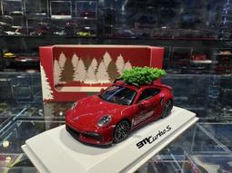 Christmas With Scotty McCreery 全新進口 歷史價格詳細信息