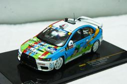 【現貨特價】1:43 IXO Mitsubishi Lancer Evo X No.0 Rally Ypres 2011 歷史價格詳細信息