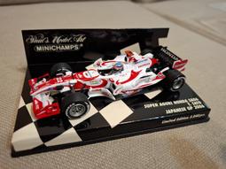 SA069 支那事變割引國庫債券 金拾圓票券10元 連號共5枚 無折 高約18公分 寬約25.5公 歷史價格詳細信息