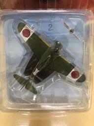 144 日本錢幣 銅幣 0.5錢 半錢 明治8 9 10年 共3枚 歷史價格詳細信息