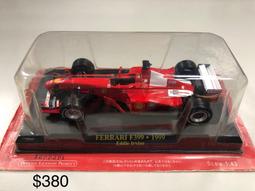 f399夏季新款男女童棒球帽 嘻哈網眼帽子 兒童鉚釘網帽戶外 歷史價格詳細信息