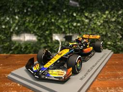 1/43 Spark McLaren 720S GT3 EVO #5 Winner 2023 SB706【MGM】 歷史價格詳細信息