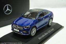 【特價現貨】賓士原廠 1:43 Spark Mercedes Benz GLA X156 金/灰色 ※樹脂車※ 歷史價格詳細信息