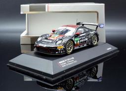 【MASH】現貨特價 IXO 1/43 Ford Fiesta #5 WRC Red Bull 2018 歷史價格詳細信息