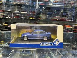 吉華@ 1/43 Solido S4313501 McLaren Artura Green 歷史價格詳細信息