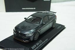 【現貨特價】1:43 Minichamps BMW M3 E92 2008 黑色 歷史價格詳細信息