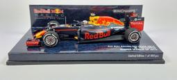 烈馬Minichamps 1/43 F1 RedBull RB16B #33 Max 土耳其 GP 2021 (金屬) 歷史價格詳細信息