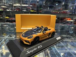吉華@ 1/43 原廠 Porsche 718 (982) Spyder RS year 2024 歷史價格詳細信息