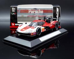 【MASH】現貨瘋狂價 Minichamps 1/12 YZR-M1 #46 Rossi 2021 生涯最終賽紀念 歷史價格詳細信息