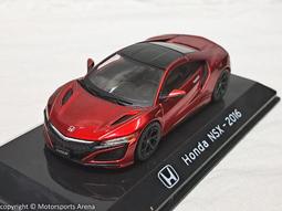 超低價2016猴年賀歲3元銀質紀念幣卡冊式0128668無3457號 歷史價格詳細信息