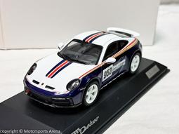 【現貨特價】保時捷原廠 1:43 Norev Porsche Cayenne Turbo S E-Hybrid 2019 歷史價格詳細信息