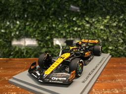1/43 Spark McLaren 720S GT3 EVO #5 Winner 2023 SB706【MGM】 歷史價格詳細信息