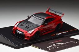 LB works LP700 賽車黃 樹脂車  1/64 歷史價格詳細信息