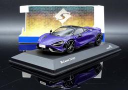 現貨現貨SOLIDO索立德1:43 邁凱倫 McLaren 765 LT 2020 合金汽車模型 歷史價格詳細信息