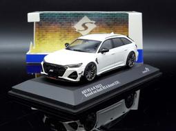 現貨現貨SOLIDO索立德1:43 邁凱倫 McLaren 765 LT 2020 合金汽車模型 歷史價格詳細信息