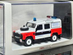 TSM 1/43 114315 1965勞斯萊斯幻影VI  銀黑相間 歷史價格詳細信息