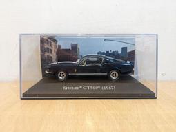 野馬gt500賽車跑車moc兼容樂高兒童拼搭玩具積木d010157 歷史價格詳細信息