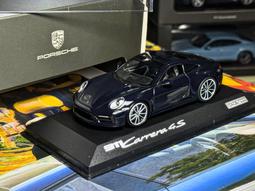 【絕版】1:43 Minichamps Mercedes Benz AMG C180 No.3 DTM 1995 歷史價格詳細信息