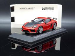 【現貨特價】1:43 Minichamps Porsche Cayman GT4 981 Coupe 2015 藍/綠色 歷史價格詳細信息