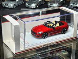 G29-1.白精靈水果小黃瓜種子 歷史價格詳細信息