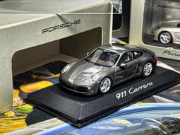 【43】德國1芬尼鋅幣A廠 23d618 歷史價格詳細信息