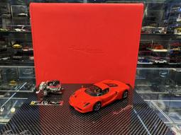 吉華@ 1/43 Carvellous Ferrari Enzo Matt Blue 禮盒版 歷史價格詳細信息