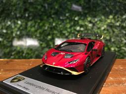 1/43 LookSmart Lamborghini Countach LPI 800-4 LS529D【MGM】 歷史價格詳細信息